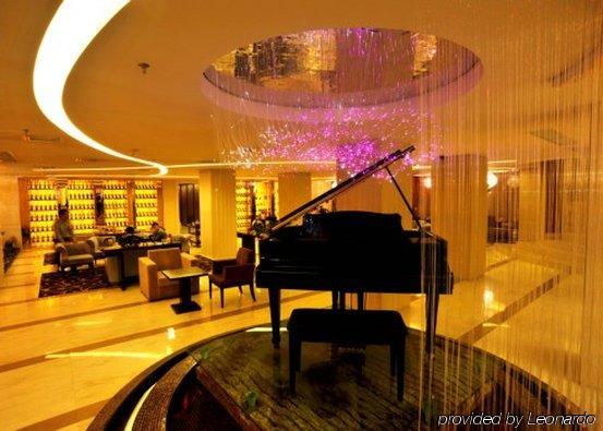 Paradise International Hotel Changchun Interior photo