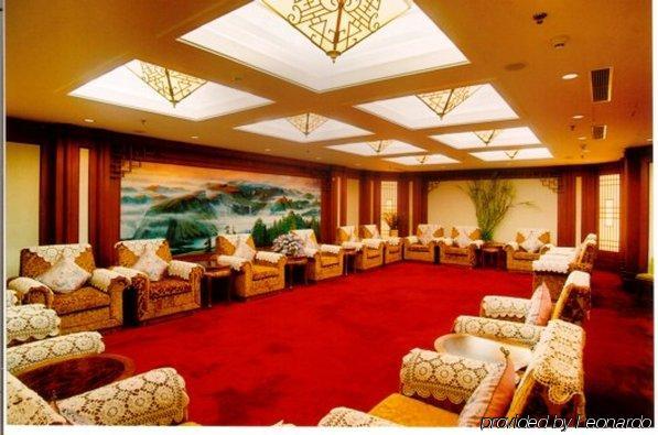 Paradise International Hotel Changchun Interior photo