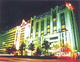 Paradise International Hotel Changchun Exterior photo